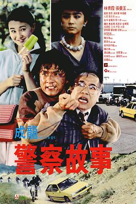 正在播放国产一区